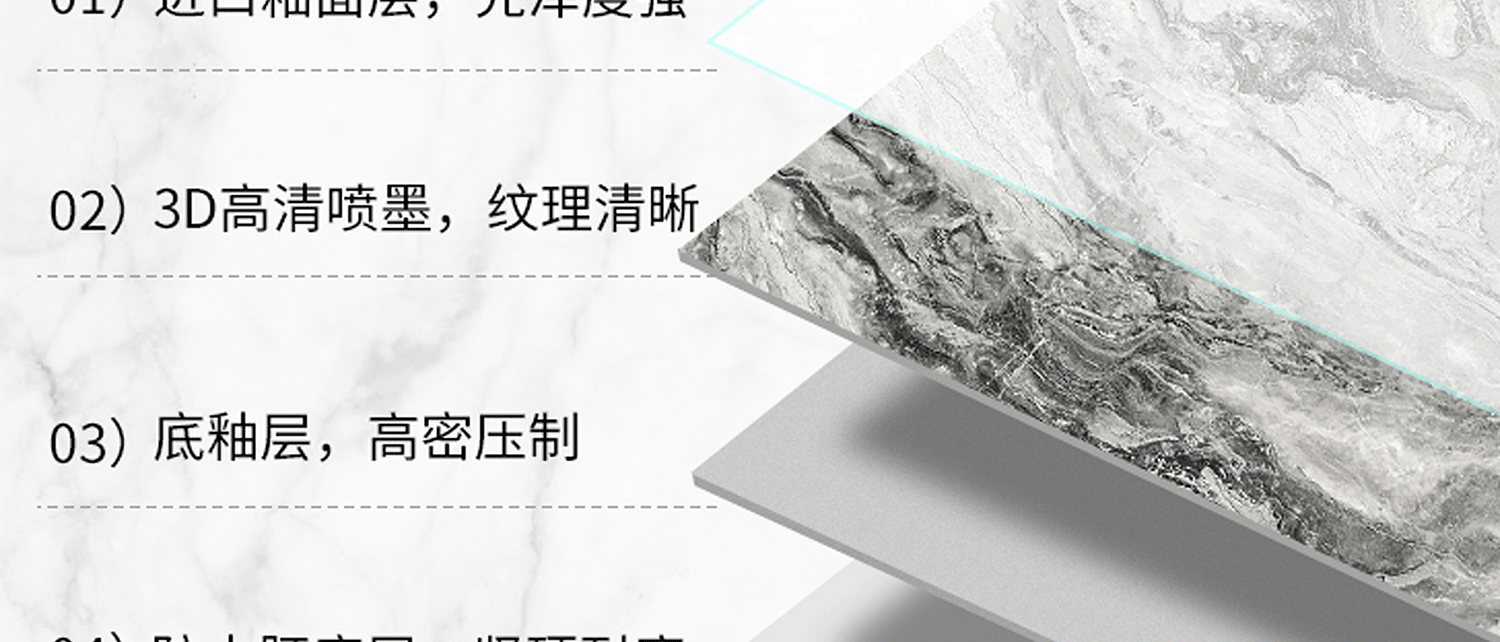 F48001_110.png